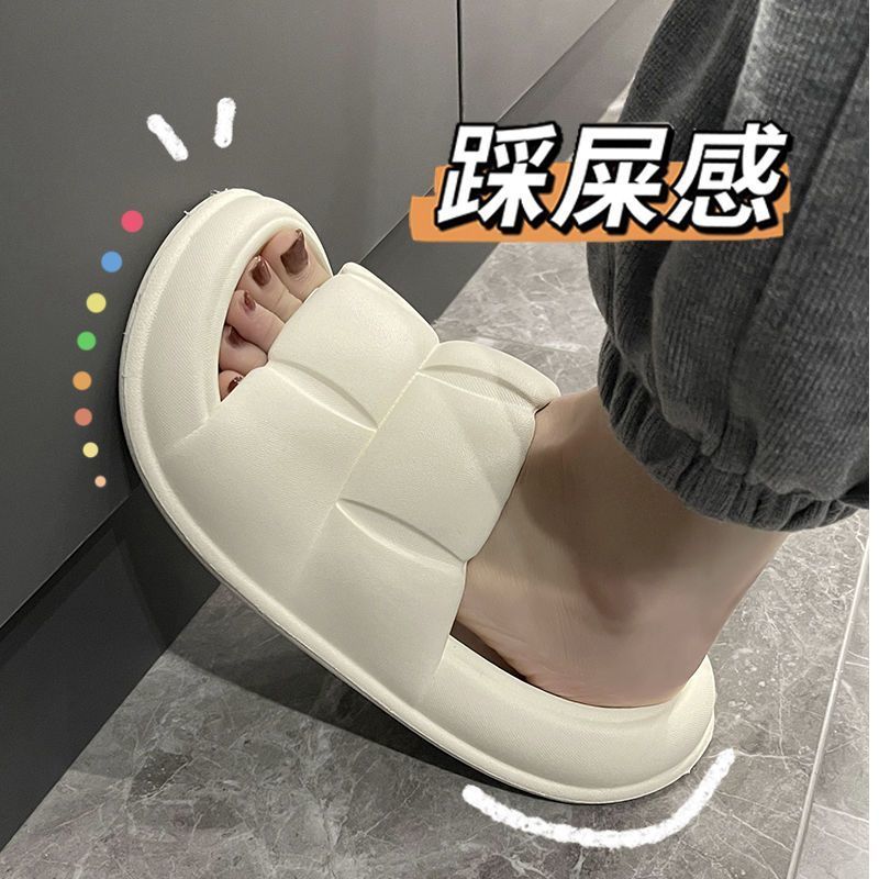 indoor slippers simple bath men and women couple household non-slip sense of shit internet celebrity 2024 new summer lightweight