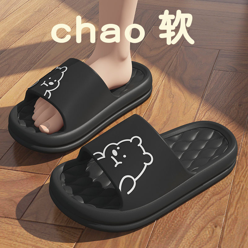 soft bear with drooping feeling summer home bathroom non-slip sandals new men‘s outerwear thick bottom lightweight casual women