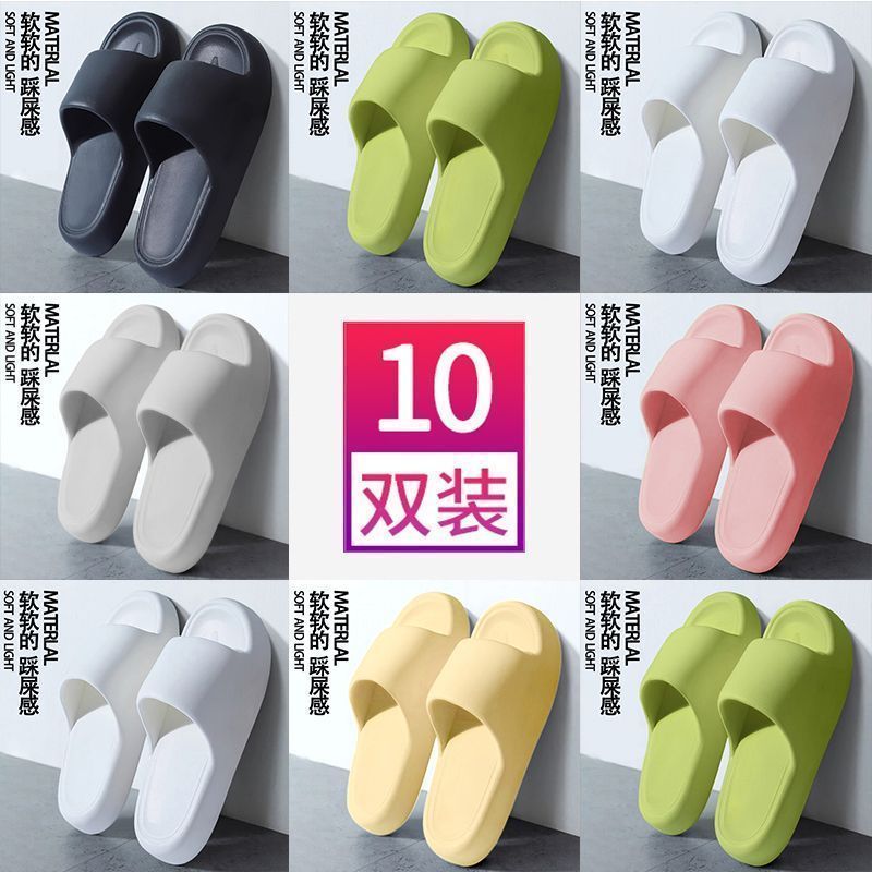 clearance sale 10 pairs of slippers home hospitality bathroom bath non-slip hotel cheap wholesale slippers for women summer