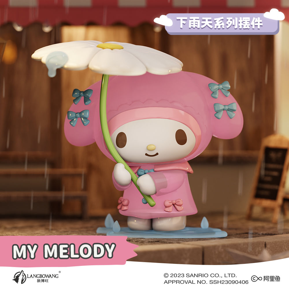 [sanrio melody] rainy day series cute girl heart girls room bedroom desktop small ornaments