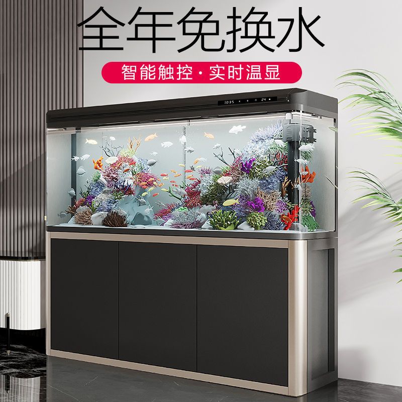 small and medium-sized fish tank aquarium ecological large living room floor home lazy change water glass fish globe with cabinet