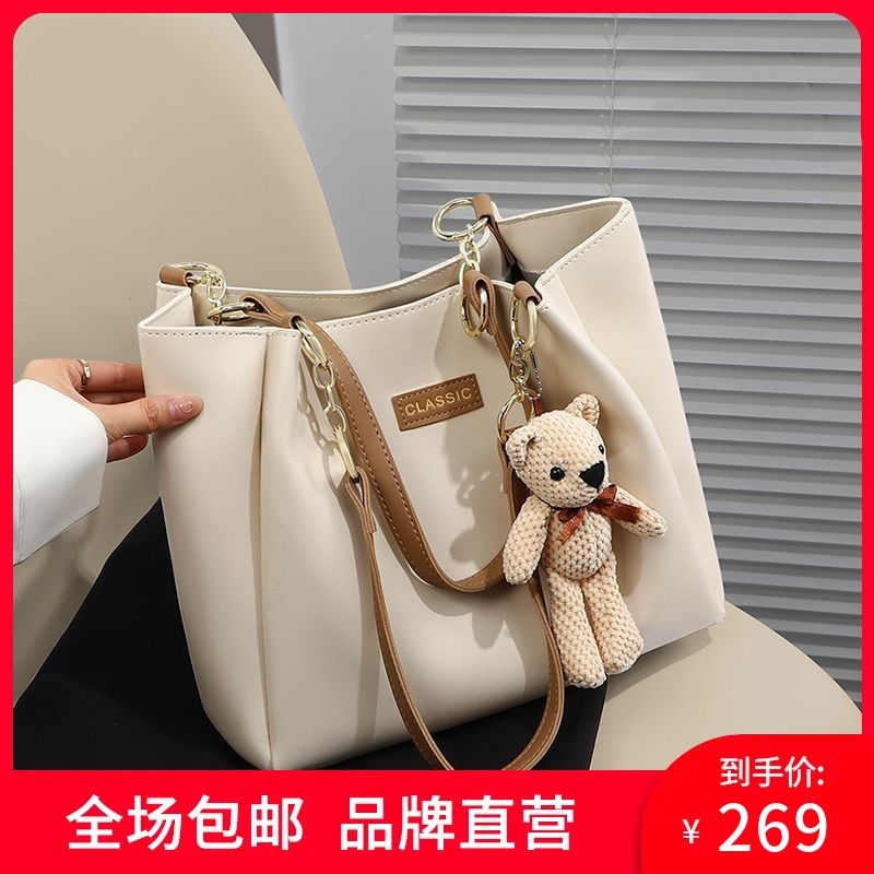 viney leather bag for women 2024 new large capacity shoulder bag women‘s bag mori style ins easy matching tote bag