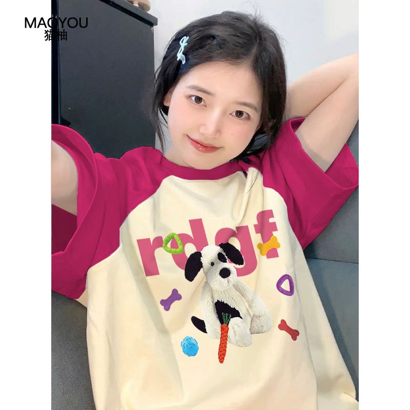 100% cotton raglan sleeve t-shirt women‘s short-sleeved summer dopamine wear matching design oversize sweet top