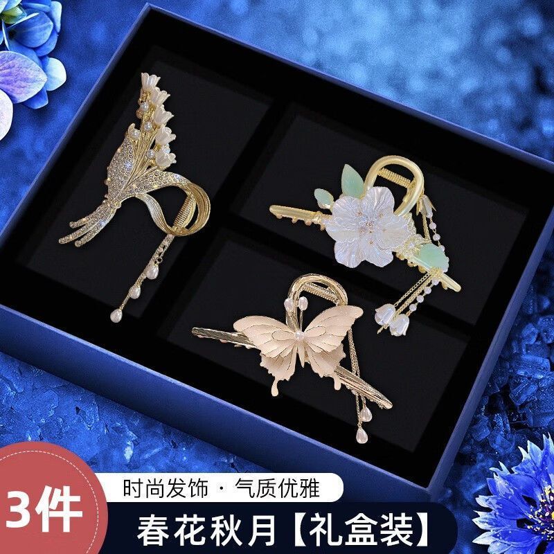 dijing elegant high sense wheat female grip barrettes antique hair accessories mid-autumn festival teacher‘s day gift for teacher and girlfriend