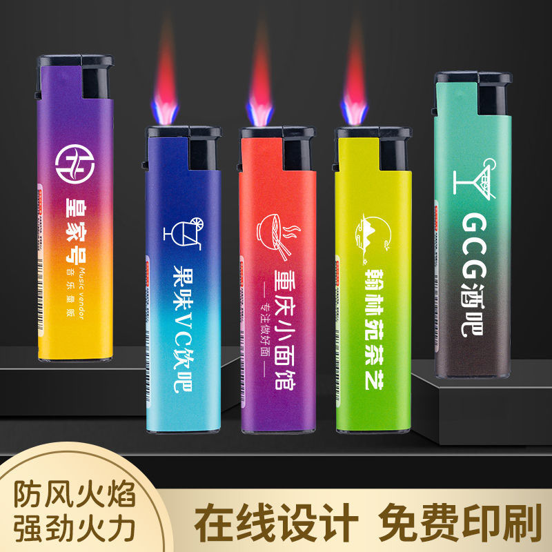 advertising lighter customized customized printing high-end frosted disposable grinding wheel windproof restaurant customized logo lettering