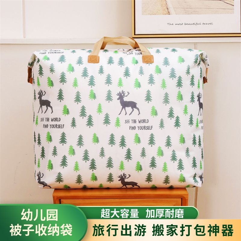 large capacity quilt kindergarten storage bag dorm clothes storage clothes organizer bag packing bag moving bag