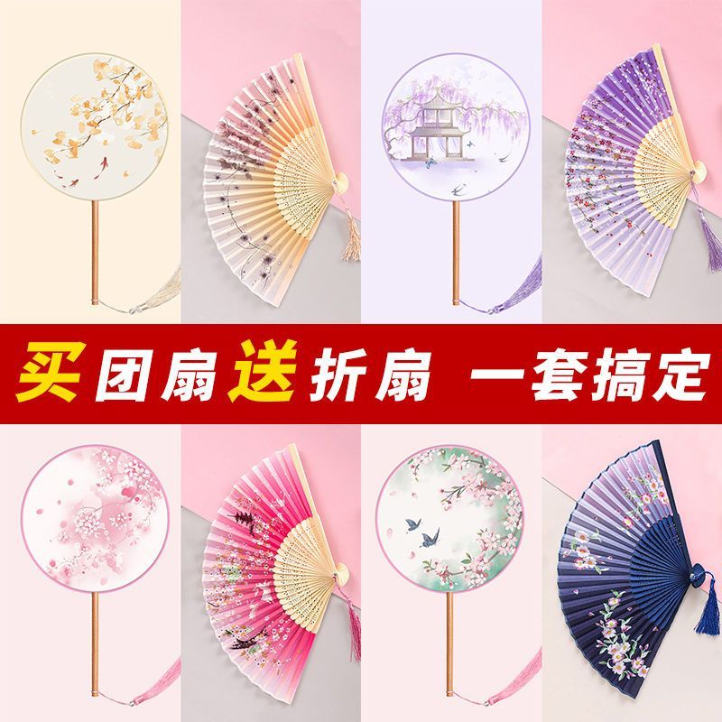 antique fan circular fan children‘s summer semi-transparent long handle tassel small folding fan ancient costume women‘s han chinese clothing cheongsam dance fan