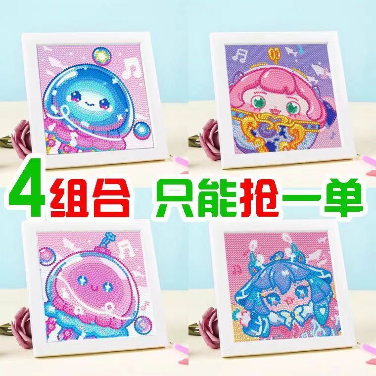 egg puff party diamond painting full diamond framed cartoon game character children‘s handmade brick and stone stickers diamond embroidery gift