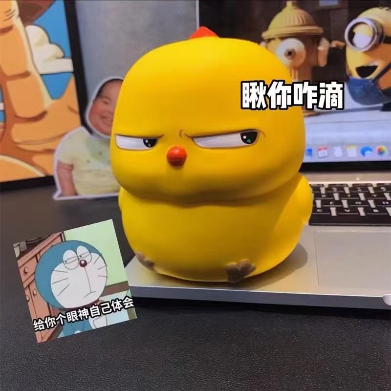 nebiji squeezing toy slow rebound decompression toy pu foam yellow chicken cartoon doll desktop doll tiktok