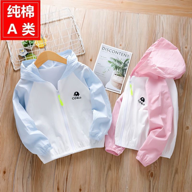 children‘s sun protection clothing boys‘ and girls‘ summer cotton thin breathable baby coat air conditioning shirt baby sun protection clothing