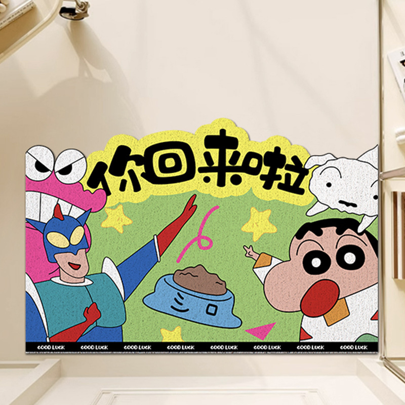 cartoon crayon xiaoxin advanced non-slip carpet entry door pvc loop floor mat outside the door earth removing stain-resistant foot mat can be cut