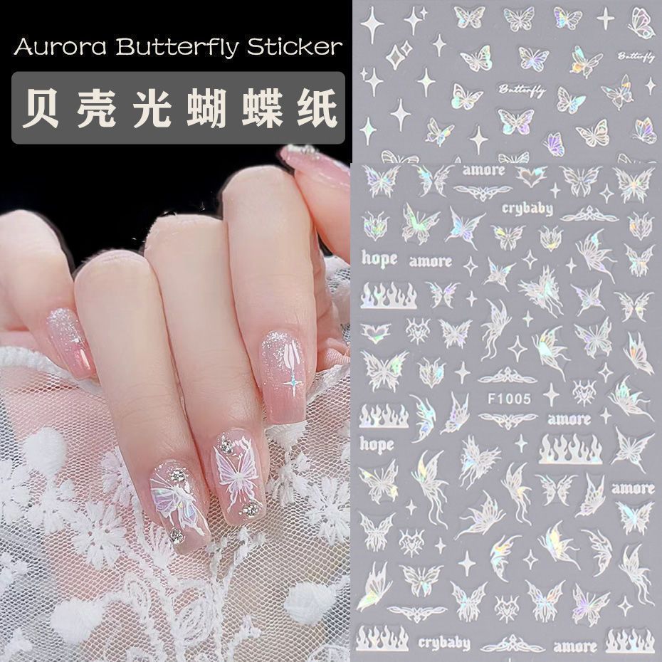 popular shell aurora butterfly nail sticker hollow liquid butterfly asterism adhesive nail sticker decoration