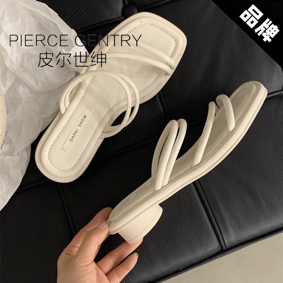 two-way french style evening sandals for women 2024 new korean style thin strap fairy gentle chunky heel slippers summer outerwear