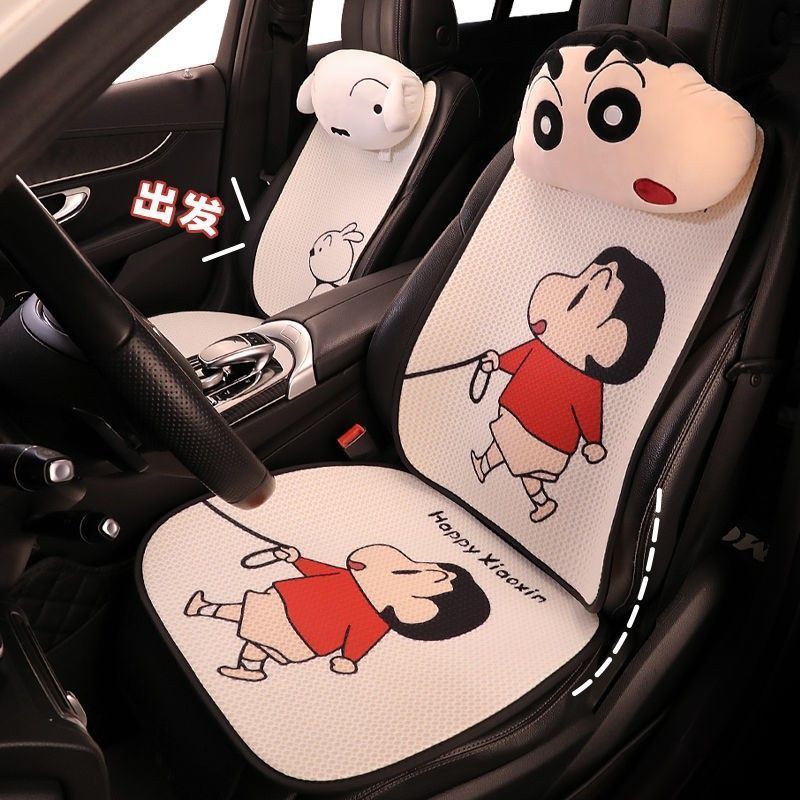 crayon xiaoxin car cushion seat car four seasons breathable universal for summer car single piece cartoon cute seat cover