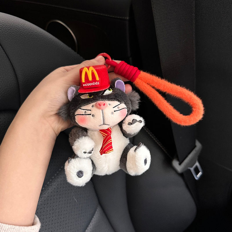 madonna lovely bag pendant lucifer keychain pendant plush doll girl heart car key pendant