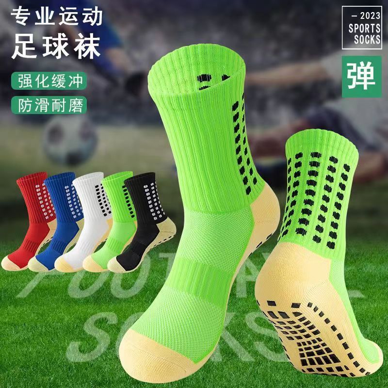 football socks men‘s mid-calf training non-slip sports major thick towel bottom stockings basketball thickening and wear-resistant