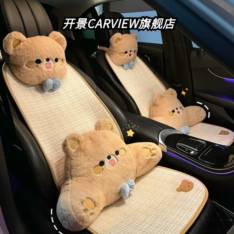 2024 spring and summer new car special half-pack cushion cotton and linen four seasons universal classic style seat sports back cushion