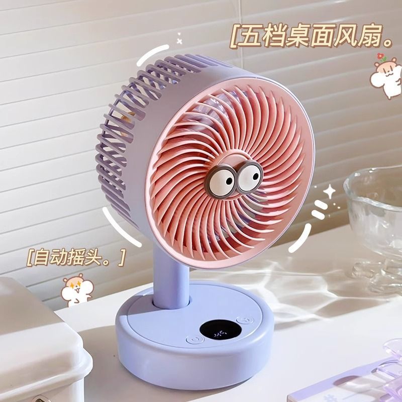 cute desktop fan female student portable usb rechargeable handheld fan office portable desktop fan