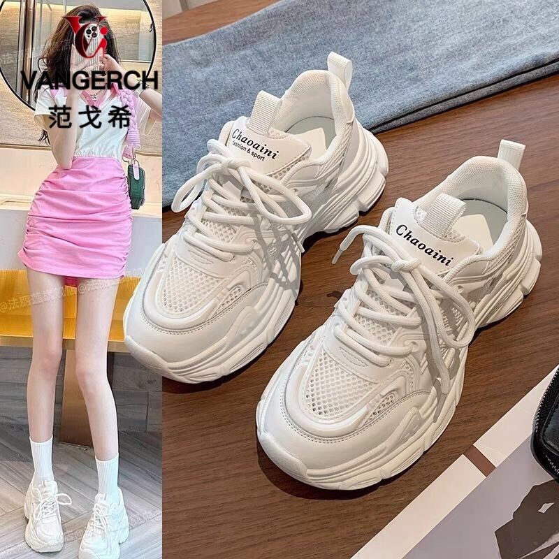 fangoxi daddy shoes women's shoes 2024 new summer mesh shoes breathable mesh popur thi-soled white shoes sneakers