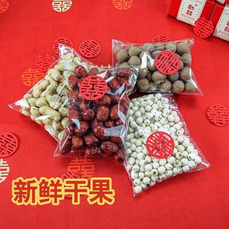 early birth dried fruit combination suit mold engagement housewarming decoration wedding room bed decoration wedding supplies collection