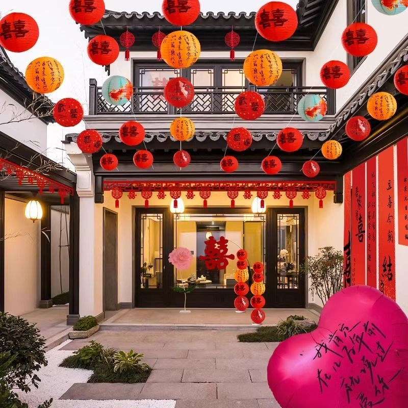 rural wedding chinese character xi small bell pepper yard decoration wedding room layout suit tree 2024 red lantern double happy character hanging decoration