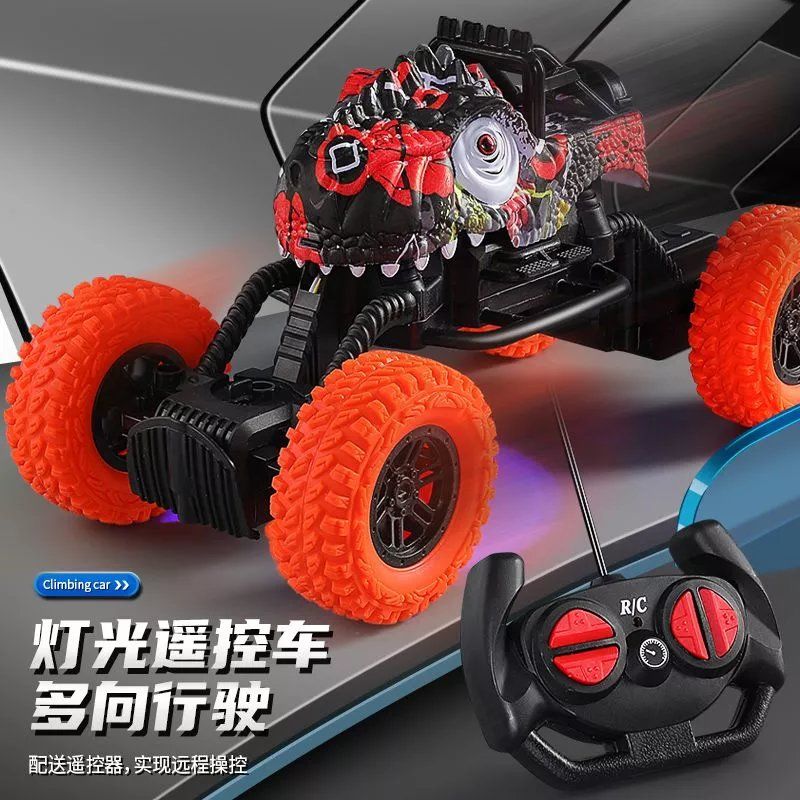 super large remote-control automobile off-road vehicle charging high speed rock crawler boys and girls drift racing children‘s toy car 3-6