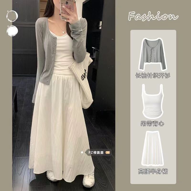 2024 white skirt cardigan three-piece summer goddess temperament salt series adult lady like woman lightly mature suit skirt long sleeve