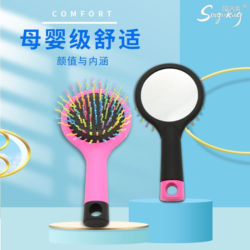 Rainbow Anti-Static Comb Airbag Massage Hair Dye Comb Cute Korean Style Curly Hair with Mirror Mini Air Cushion Comb