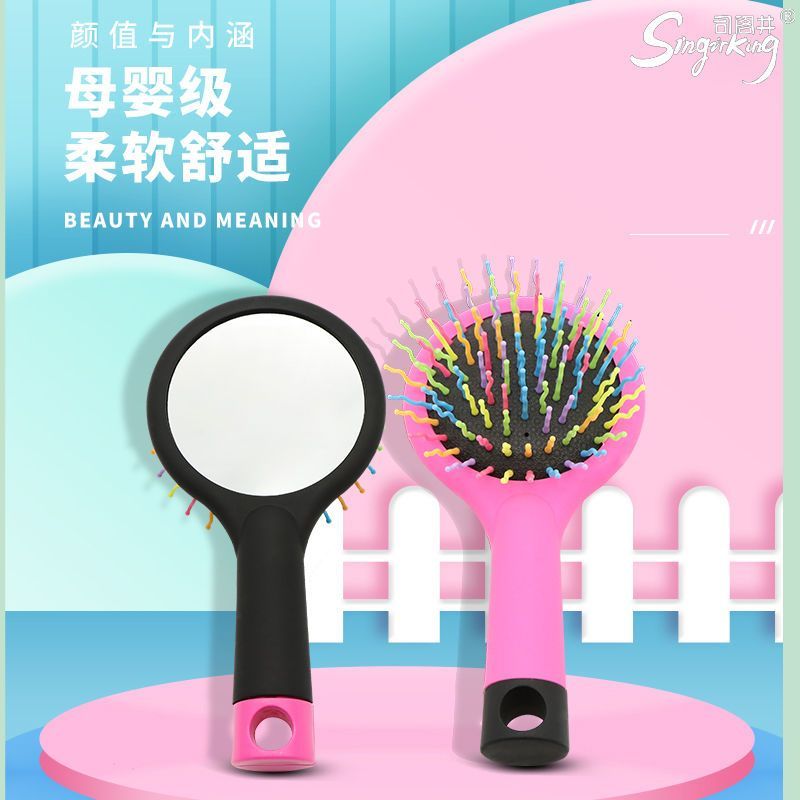 Rainbow Anti-Static Comb Airbag Massage Hair Dye Comb Cute Korean Style Curly Hair with Mirror Mini Air Cushion Comb