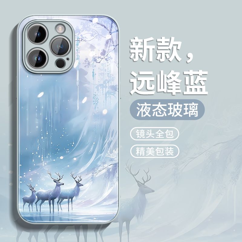 landscape painting mobile phone shell for iphone 15 mobile phone iphone14promax13pro12mini11por super cute glass