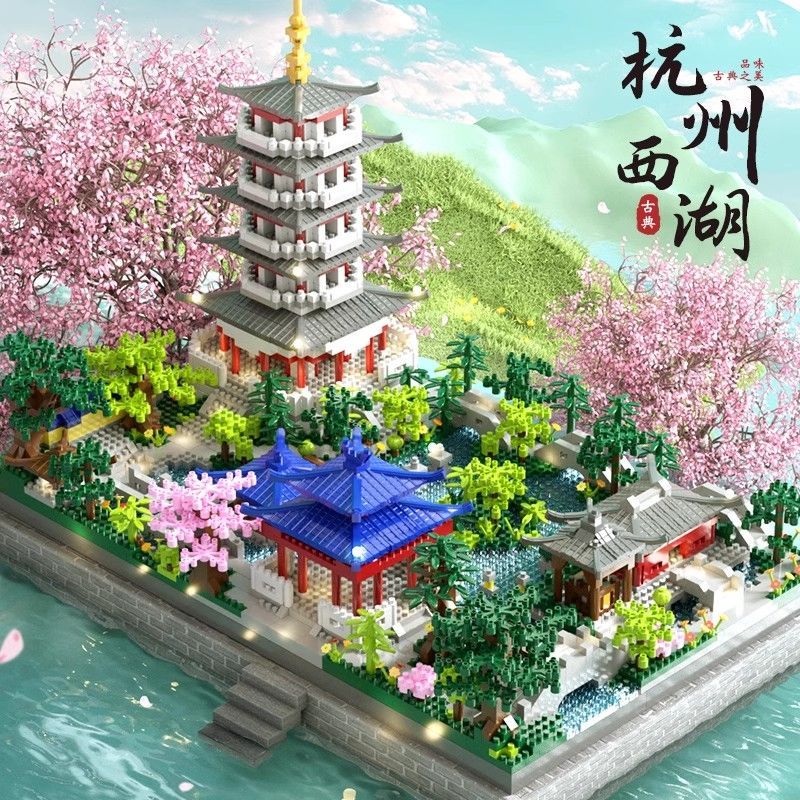 compatible with lego building blocks hangzhou west lake chinese style building children boys and girls educational assembled toys birthday gift