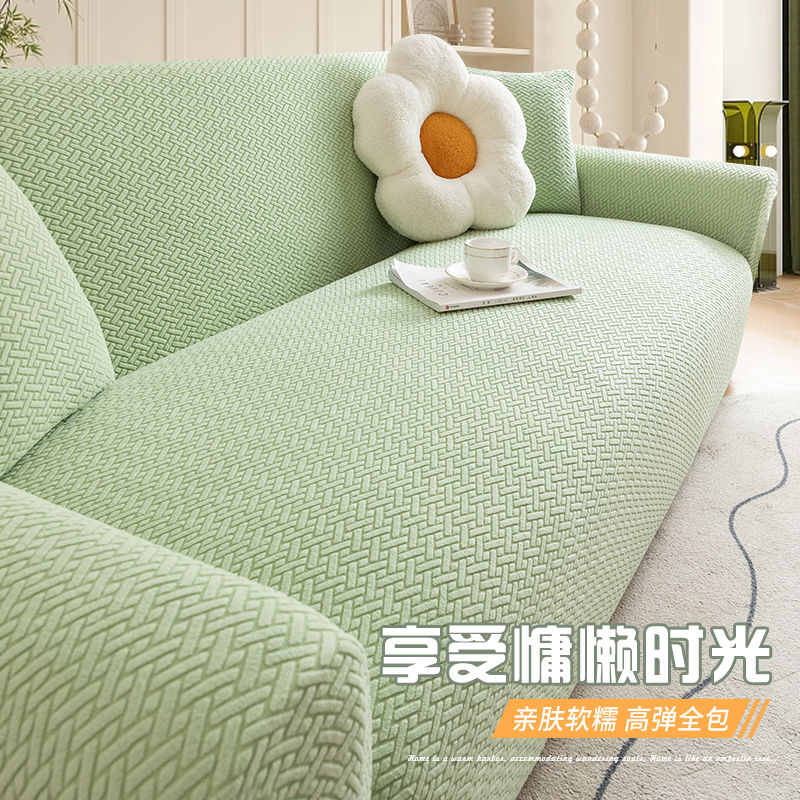 southern life sofa cover integrated all-inclusive universal sofa full cover cloth thickened anti-scratching sofa protective cover