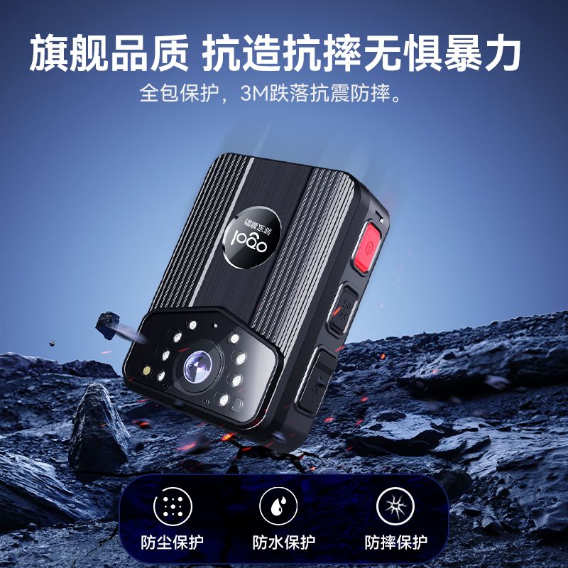 ultra-clear law enforcement recorder 4k infrared night vision recording and video recorder portable small wearing photography express working instrument