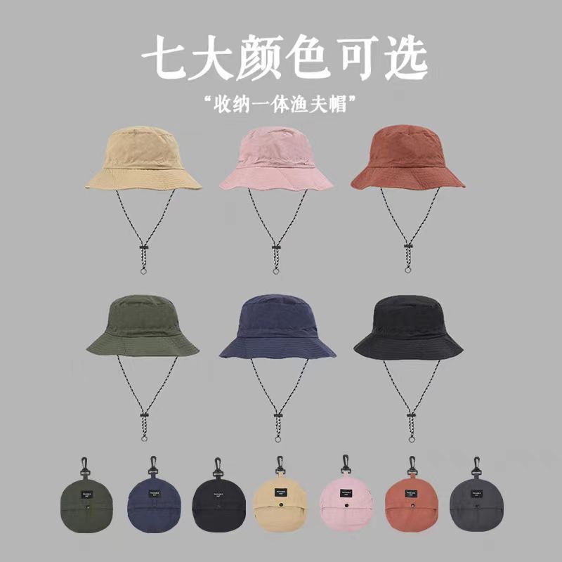 foldable storage bag quick-drying windproof climbing hat baby boy and girl summer outdoor travel sun hat sun-proof bucket hat