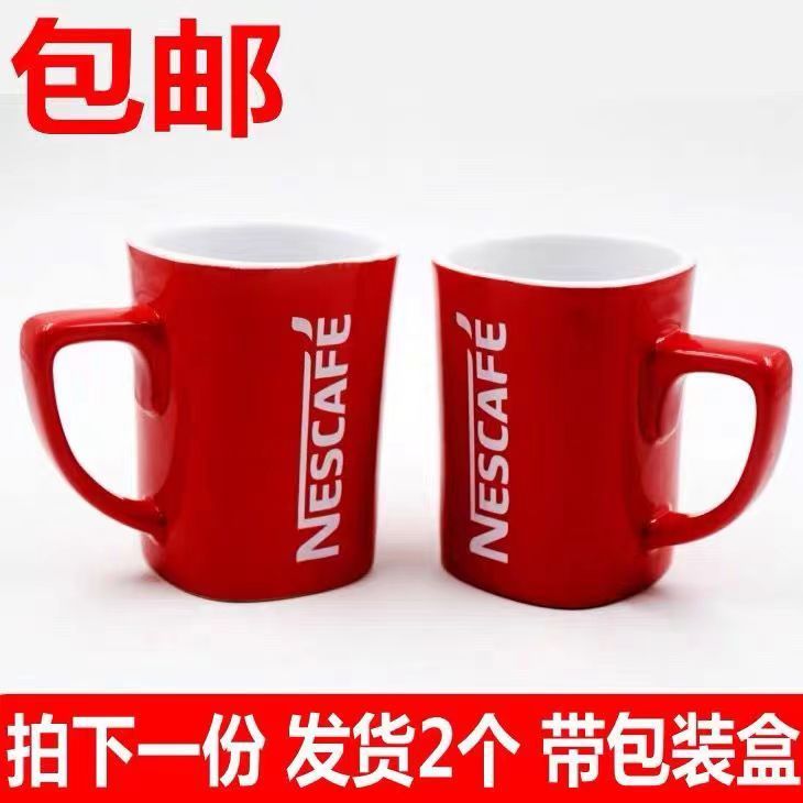 nestle cup coffee red cup ceramic cup ceramic water cup mug classic joint blind box square ceramic cup