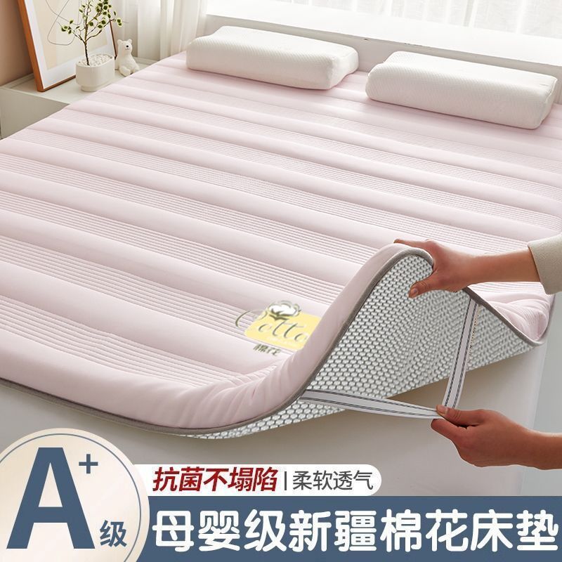 [class a maternal and child available] mattress cushion home bed cotton-padded mattress tatami mat cushion special floor for rental