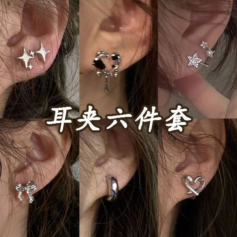 everyday joker asymmetric star ear clip special-interest design advanced sleep removal free earrings simple dignified ear clips