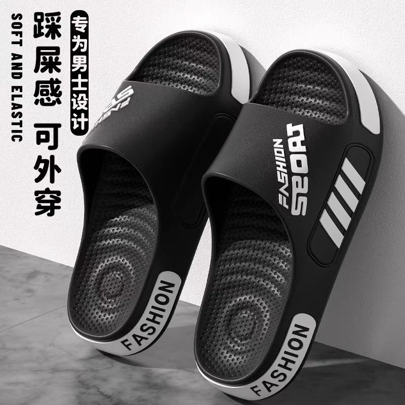 eva slippers men‘s plus size trend student slippers outdoor non-slip slippers for women summer