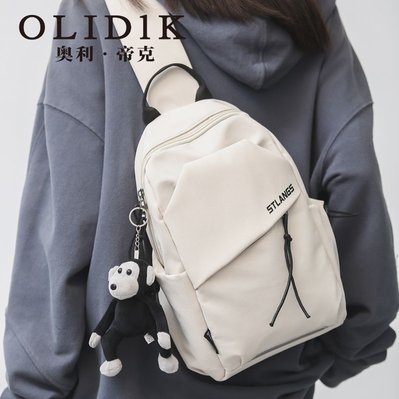 olidik crossbody bag trendy brand chest bag schoolgirl shoulder bag nylon cloth bag casual satchel large capacity sports bag