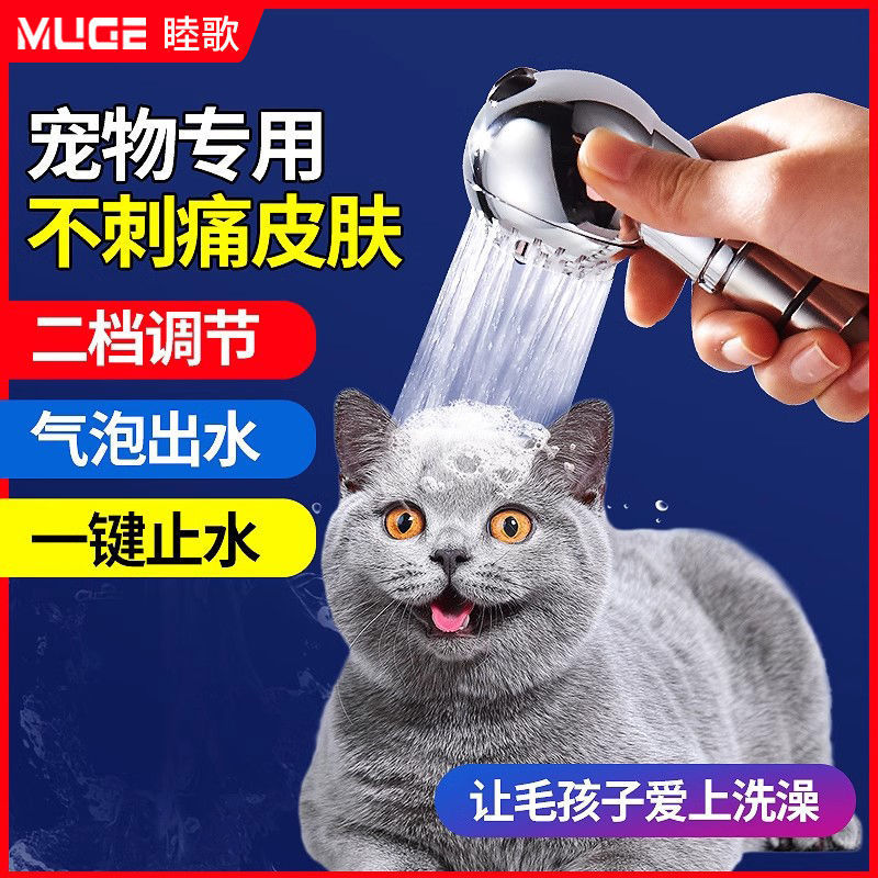 Product Image Gallery