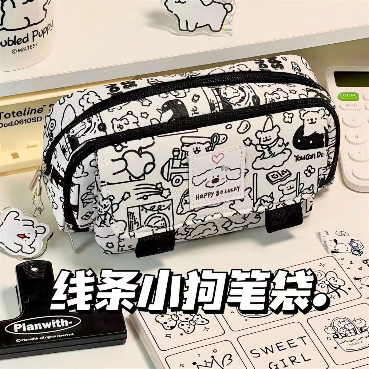 new japanese style large capacity printing pencil case small high-looking multi-layer black and white lines puppy elementary students‘ pencil bag