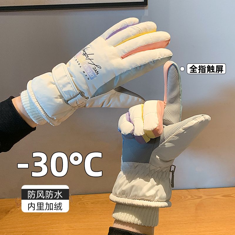 women‘s winter cycling gloves outdoor skiing wind and cold proof touch screen warm velvet padded thickened battery car warm artifact