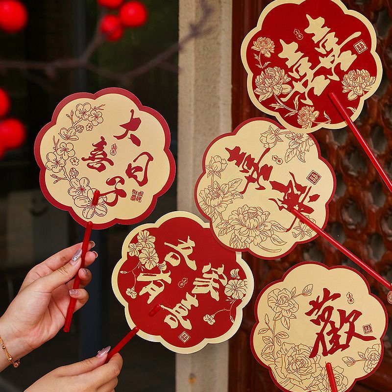 wedding bride and sisters bridesmaid fan circular fan wedding chinese style pick-up morning gowns photo props double-sided red fan