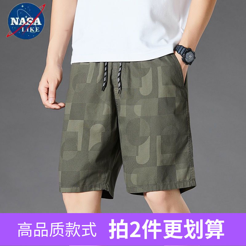 nasalike summer pure cotton camouflage workwear shorts stylish beach loose casual plus size men‘s fifth pants