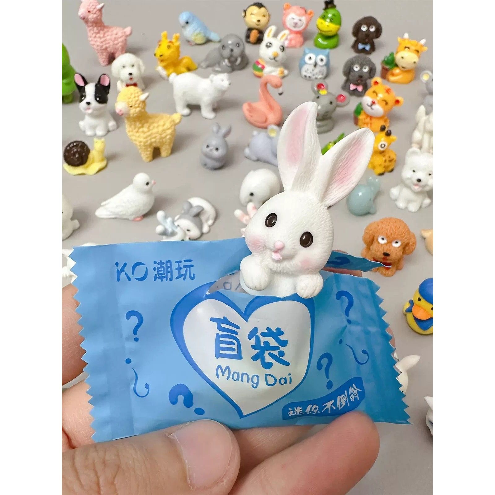 elementary school students reward children‘s day small gift mini small blind bag miniature blind box toy small item small gift prize