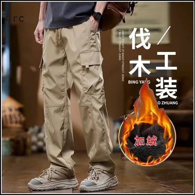 winter fleece-lined thickened casual pants men‘s straight loose trousers japanese outdoor keep warm wear-resistant multi-pocket cargo pants