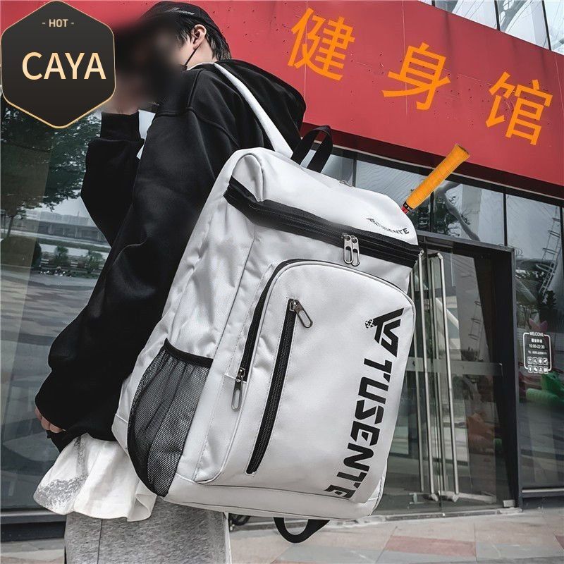 caya badminton bag backpack men‘s independent shoe pouch large capacity travel backpack college student high school student bag