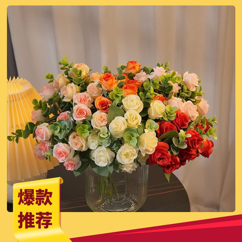 high-end emulational rose flower fake flower photo props living room desktop ornaments bed & breakfast bedroom retro floral decoration