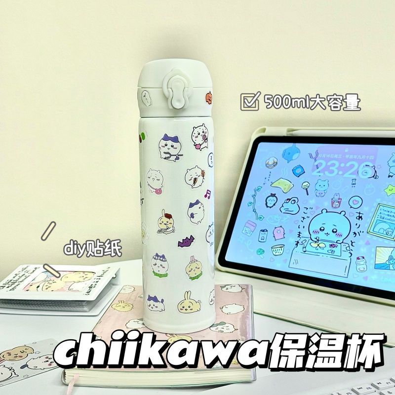 chiikawa usachi thermos cup cute cartoon creativity pop-up geika wow 304 stainless steel water cup