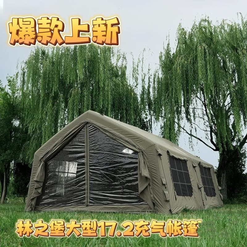 linzhibao army green inflatable tent 17.2 flat with full set of tpu integrated inflatable bold gas column building-free